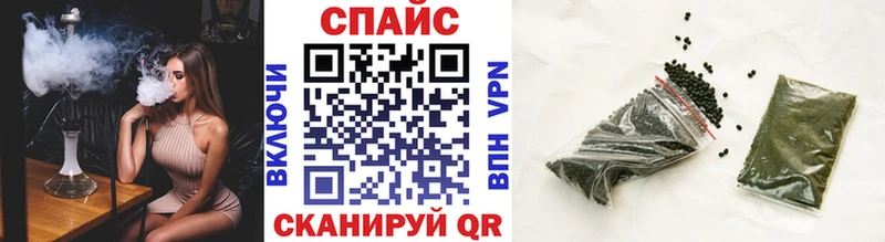 Бутират оксибутират  Бугульма 