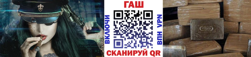 Гашиш Изолятор  мега как зайти  Бугульма 