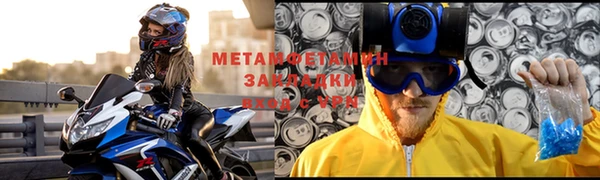 а пвп мука Белоозёрский