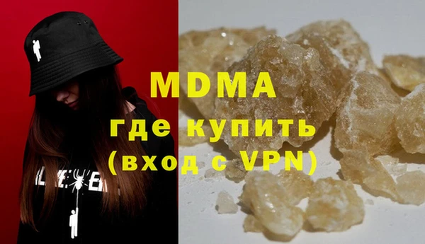 а пвп мука Белоозёрский
