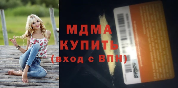 а пвп мука Белоозёрский