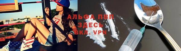 а пвп мука Белоозёрский