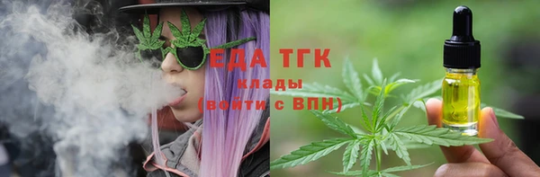 а пвп мука Белоозёрский