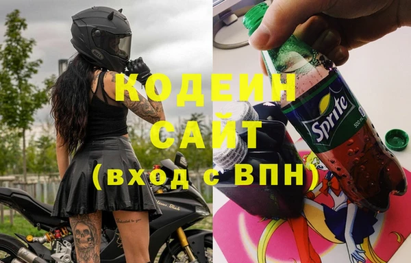 а пвп мука Белоозёрский