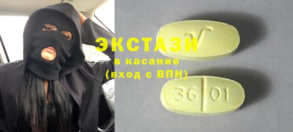 а пвп мука Белоозёрский