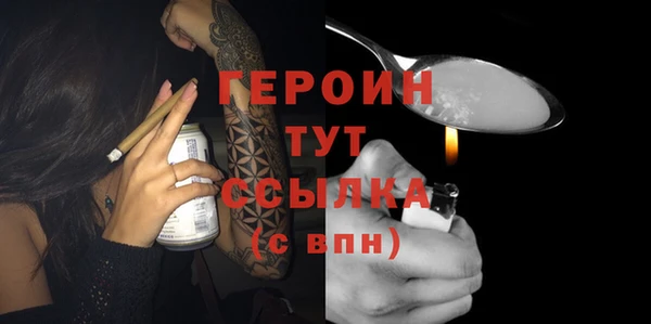а пвп мука Белоозёрский