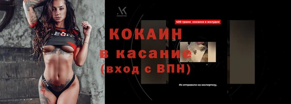 а пвп мука Белоозёрский