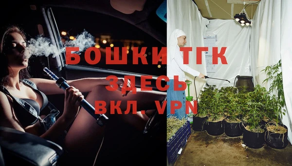 а пвп мука Белоозёрский