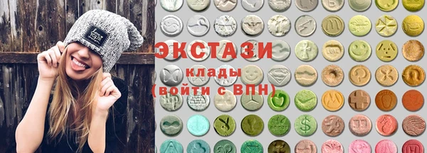 а пвп мука Белоозёрский