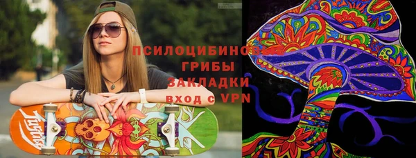 а пвп мука Белоозёрский
