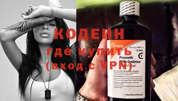 гидропоника Снежинск