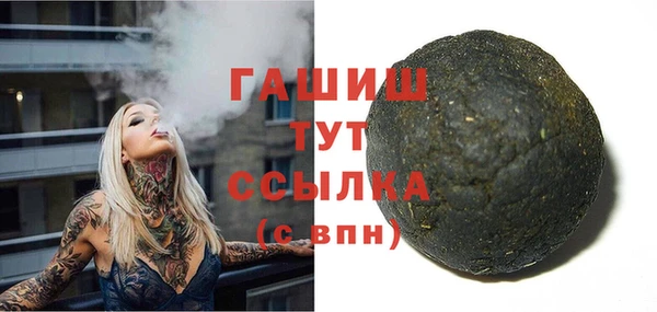 а пвп мука Белоозёрский