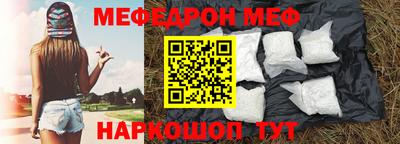 дмт Балаково