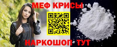 дмт Балаково