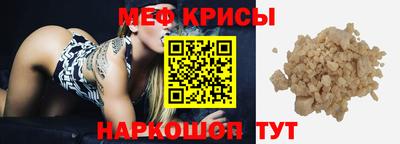 дмт Балаково