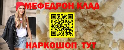дмт Балаково