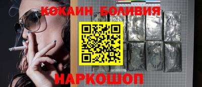 дмт Балаково