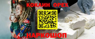 дмт Балаково