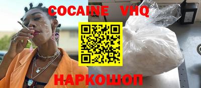 дмт Балаково