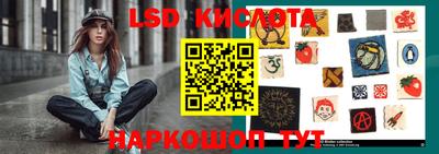 дмт Балаково