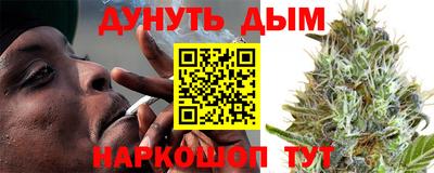 амф Балашиха