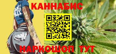 амф Балашиха