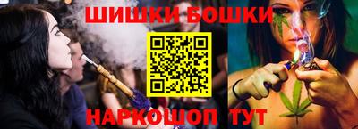 амф Балашиха
