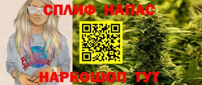 амф Балашиха