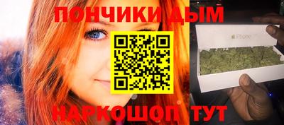 амф Балашиха