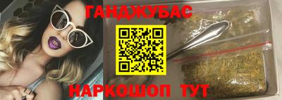 амф Балашиха