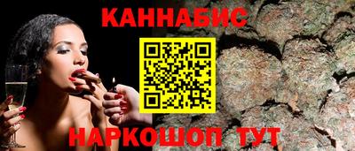 дмт Балаково