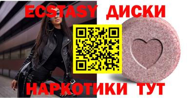 амф Балашиха