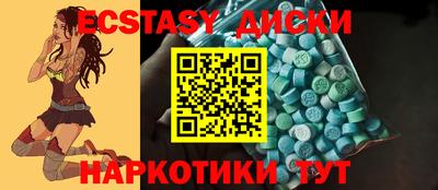 амф Балашиха