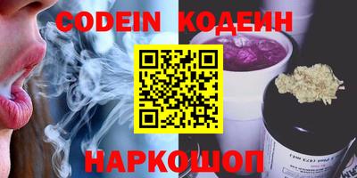 дмт Балаково