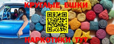 кокаин VHQ Балахна