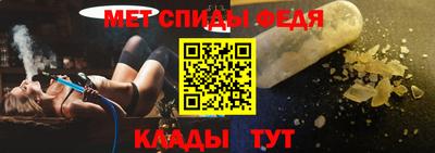 дмт Балаково