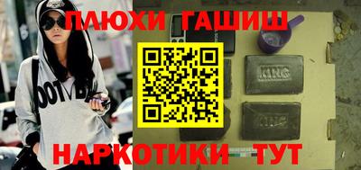 амф Балашиха