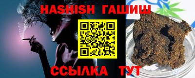 дмт Балаково