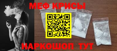 дмт Балаково