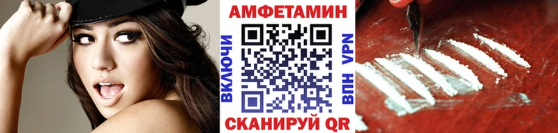 Метамфетамин витя  гидра tor  Бугульма 