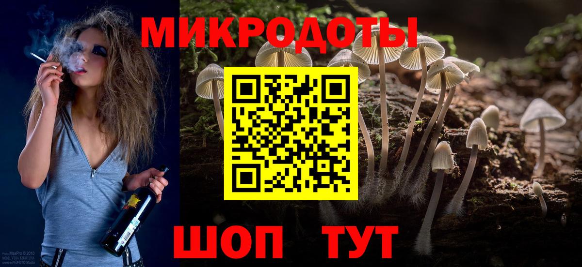 COCAIN  Конопля  Вход с VPN  Экстази  Бугульма  ГЕРОИН  ГАШ  КОКАИН  АМФЕТАМИН кристаллы  LSD-25  Меф МЯУ МЯУ кристаллы  Вейп ТГК 