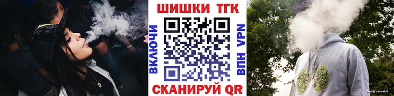 Бошки марихуана ГИДРОПОН  ссылка на мегу зеркало  Бугульма 